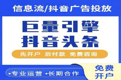 新闻推送服务中的信息流代理技术及其应用