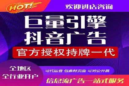 百度信息流：精准推荐，案例分析